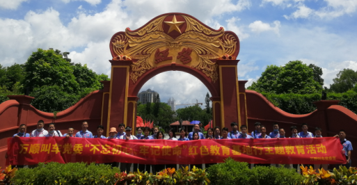 �f혽�܇�hί���M(j��n)�tɫ�K�^(q��)��׷���tɫӛ��