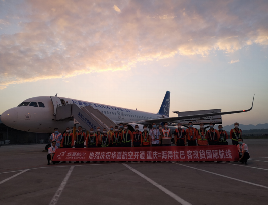 ��؛�R�w������؛�\ˮƽ