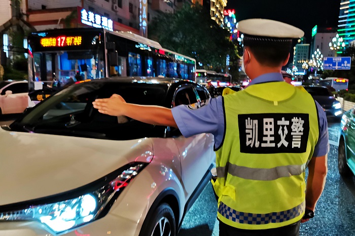 ��ȫ�顰�ա�ح����С�L����ҹ����{�����ɣ�