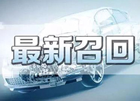 ��܇��ͬ�������ٻأ���199�v�M(j��n)�ڱ��r(sh��)��Cayenne��