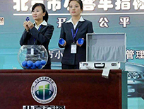 ����2987�˓�һ��(g��)С��܇ָ��(bi��o) ����Դ������~���ñM