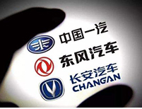 ������܇������һ݆�����{(di��o)�� �M��