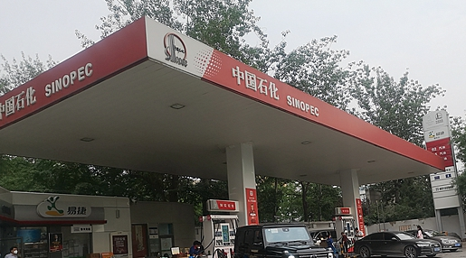 �°���ȥ����������(n��i)�̓r��ӭ�����(n��i)�״����{(di��o)