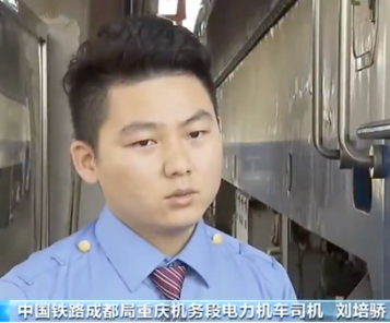 �к�ˮ����܇˾�C����x��