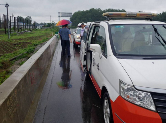 ���՝}�|��·�־ֵ��}���_չ��^(q��)��··��h(hu��n)�������(zh��)�����u�r����