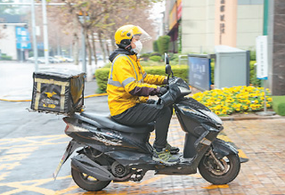 �����µ��C(j��)��(hu��) ���u���M(f��i)�?c��)��܇�?></a></div>
<div   id=