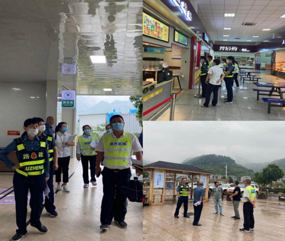 �����й�·���W�R�㽭��ͨ���F�齭����(w��)�^(q��)��վC�ϭh(hu��n)�����ι���