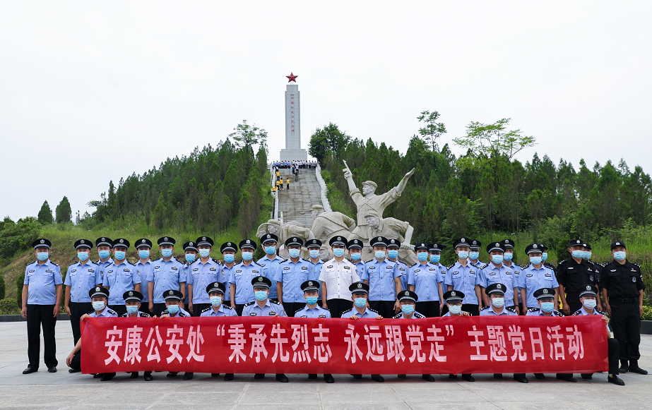 �����F���_չ����������־���h(yu��n)���h�ߡ����}�h�ջ��(d��ng)