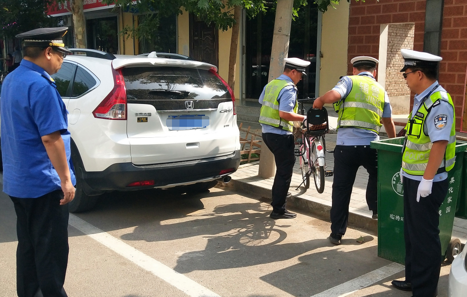 ɽ���R⢣��������ǹ�(li��n)�������`Ҏ(gu��)ռ�ò�܇λ�О�