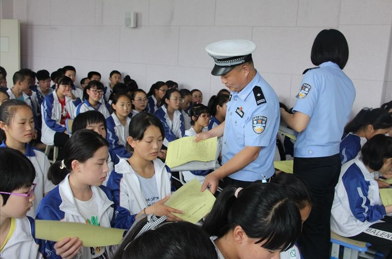 δ��I�� ȫ�����(zh��n) ɽ�|�Rꖽ�����(g��u)���߿�ƽ��·