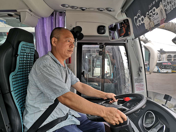 ���˿͝M���������ҵ�׷��