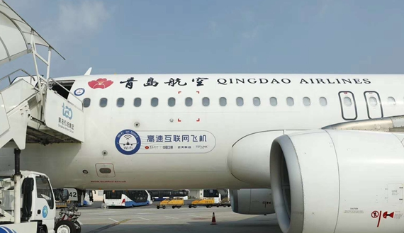 �Ї�(gu��)�׼܇�(gu��)�a(ch��n)���ٻ�(li��n)�W(w��ng)�w�C(j��)�ɹ��׺�