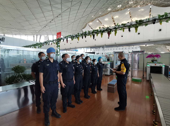 ����ľ�R���H�C(j��)���ֹ�˾��ȫ�z�鿂վ�_չ���W(xu��)���ܡ�������������ȫ�����