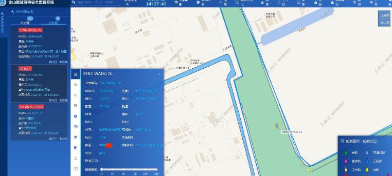 ��ɽ���¾֡��ǻۺ��¡��o��늌��(xi��ng)���� ��(b��o)���������_�Ä�