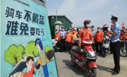 �Ը��������ĿҎ(gu��)�� ׌�������^���������o�����а�ȫ