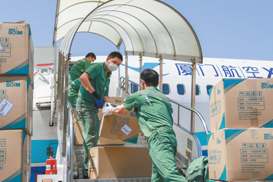 �Ї�(gu��)�񺽘I(y��)�ӿ��(f��)�K�_��