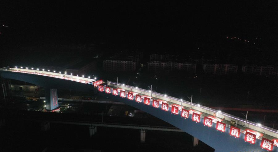 �㽭����������܉����ͨ�������D(zhu��n)�w����Խ�F·��