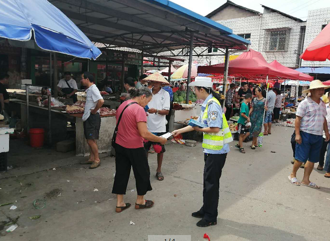 �����܇�Dռ����վ�_