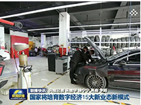 ��(li��n)���P(gu��n)ע��(sh��)�ֻ��½�(j��ng)��(j��) ;���B(y��ng)܇�����ИI(y��)��(sh��)�ֻ�����(j��)