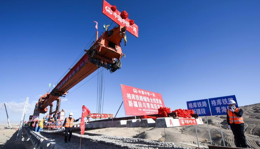 ����Ƥ��܇(ch��)�����F·��������(d��ng)�ļ�