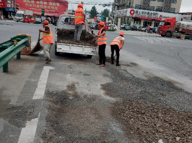 ���՝}�Ϲ�·�־ּ��Г���·��ˮ������