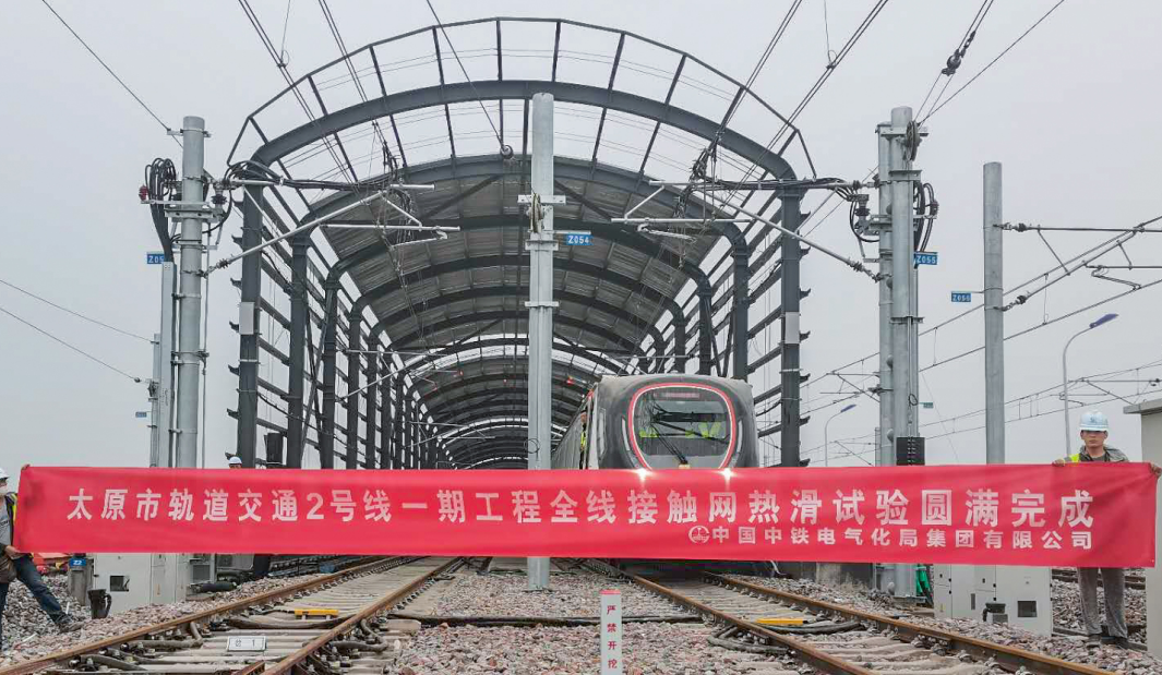 ̫ԭ�е��F2̖��һ�ڹ���ȫ�����|�W(w��ng)�Ửԇ�A�M���