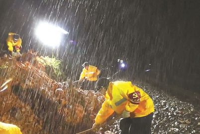 �h�Tͻ��ꠣ��_����·��ȫ��ͨ