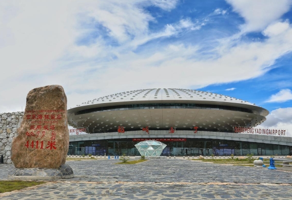 �¸߶�����(gu��)�a(ch��n)֧���͙C(j��)�ւ�ϲӍ��ARJ21�w�C(j��)��ɸ߸�ԭԇ�w