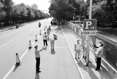 ����92̎�ޕr(sh��)ͣ܇�^(q��)Ͷ��