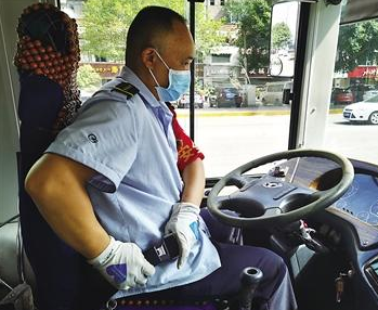 �������@�����E�ɞ���Y׌�Ĺ���˾�C