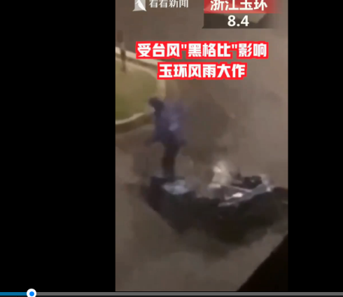 ���uС���賿����_(t��i)�L(f��ng)�Ͳ����oץ���ӲŲ�������