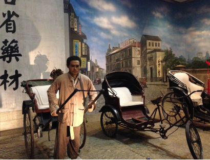 �S��܇������������·��