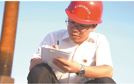 �}ɽ�Mˮ�g ���F����(m��ng)��