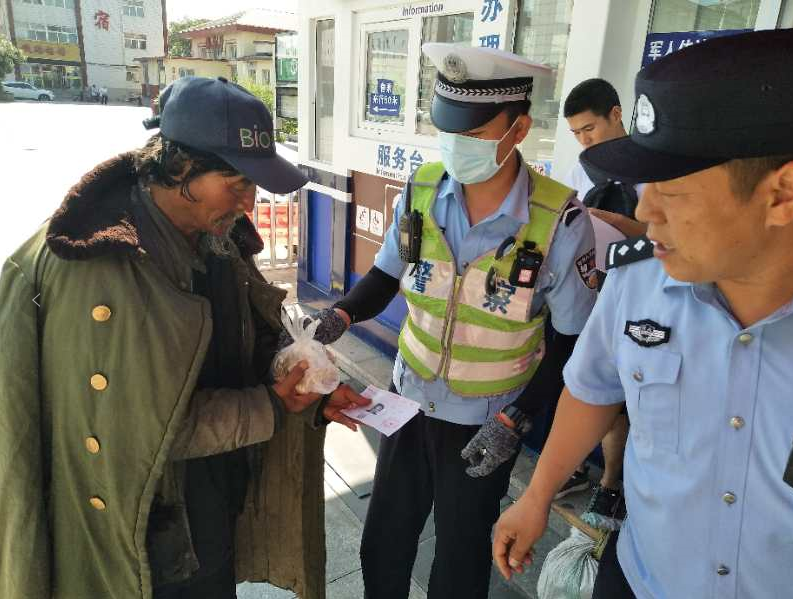 ����(d��)�Ђb���Y�G���ٹ�·  �����F��������܇�w��