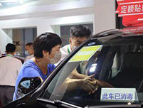 ܇�U(xi��n)�C�ϸĸ�������Ӄr(ji��)