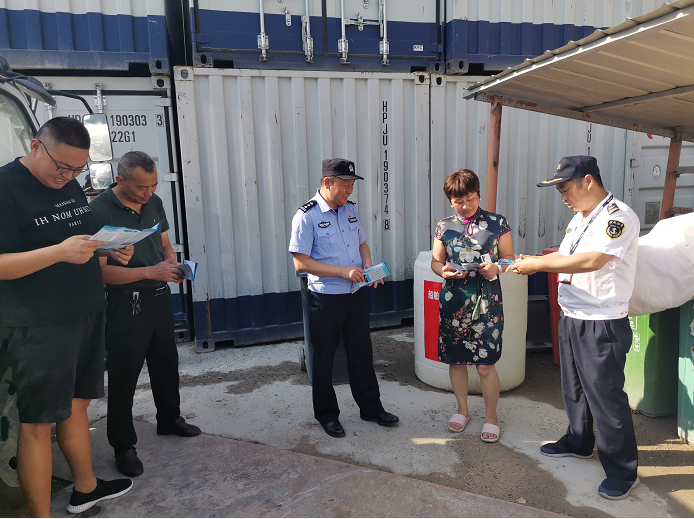 ������������ˮ�����M�F(tu��n)����ۿ���I(y��)��ȫ�����}������ ������(w��n)������