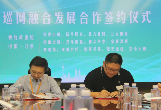 ����³����c����26�ҳ���܇��I(y��)��Ⱥ��� ������6�f�v����܇����