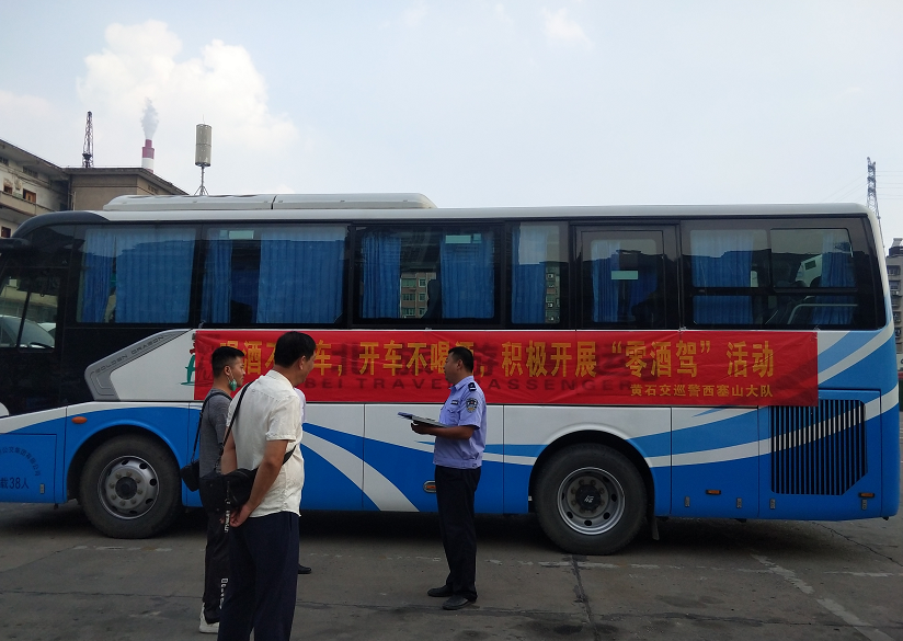 �����Sʯ��Ѳ�����L���\(y��n)��I(y��)���M(j��n)������{����(chu��ng)������