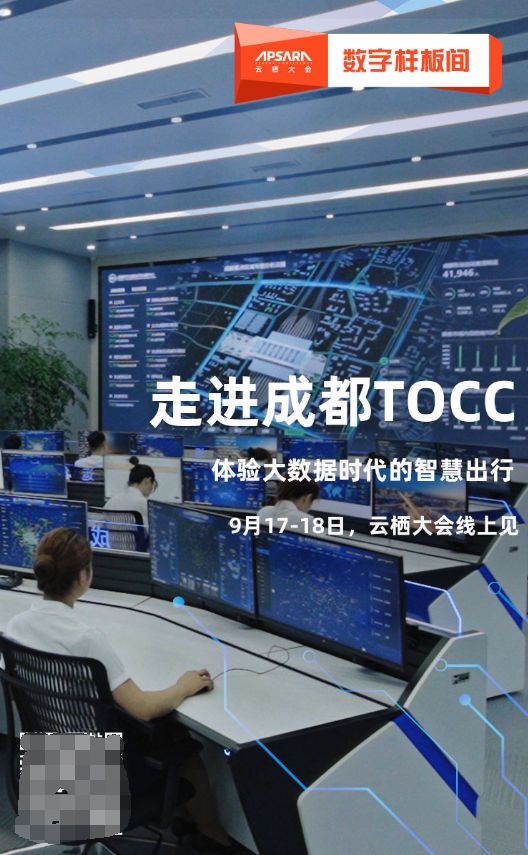 �p���C������܇Ͷ�V���½�90%������������TOCC����ɶ���ͨ�ӱ�