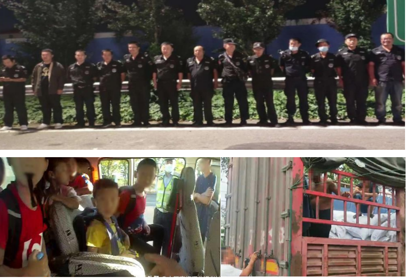 �ӱ�ʡ�����d��ͨ������ͨ���˽��ڲ�̎��ʮ���܇�����܇�`�����T��؛܇�`���d�˰���