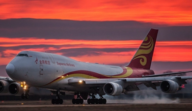 �������i�����ϰ���؛�\�����_�A��Ŀ�˵�200%