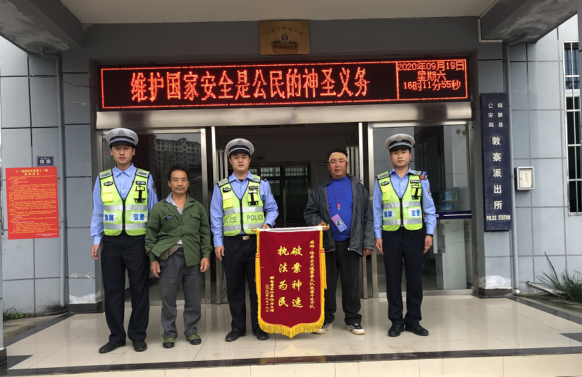 �F���\������6С�r(sh��)�ƫ@��ͨ�������ݰ�?j��ng)����?z��ng)�\�����x