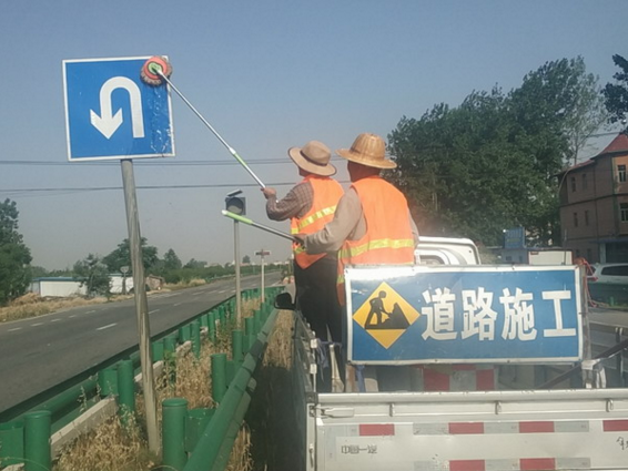 ���՝}�Ϲ�·�־ּӏ���·�ؾ��Oʩ�B(y��ng)�o��������ˮƽ