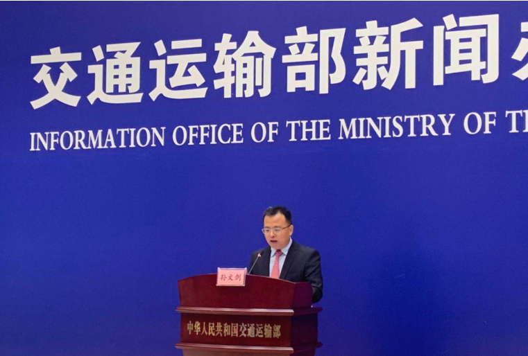 ��ͨ�\ݔ�������c��������С�Ϳ�܇ͨ���M