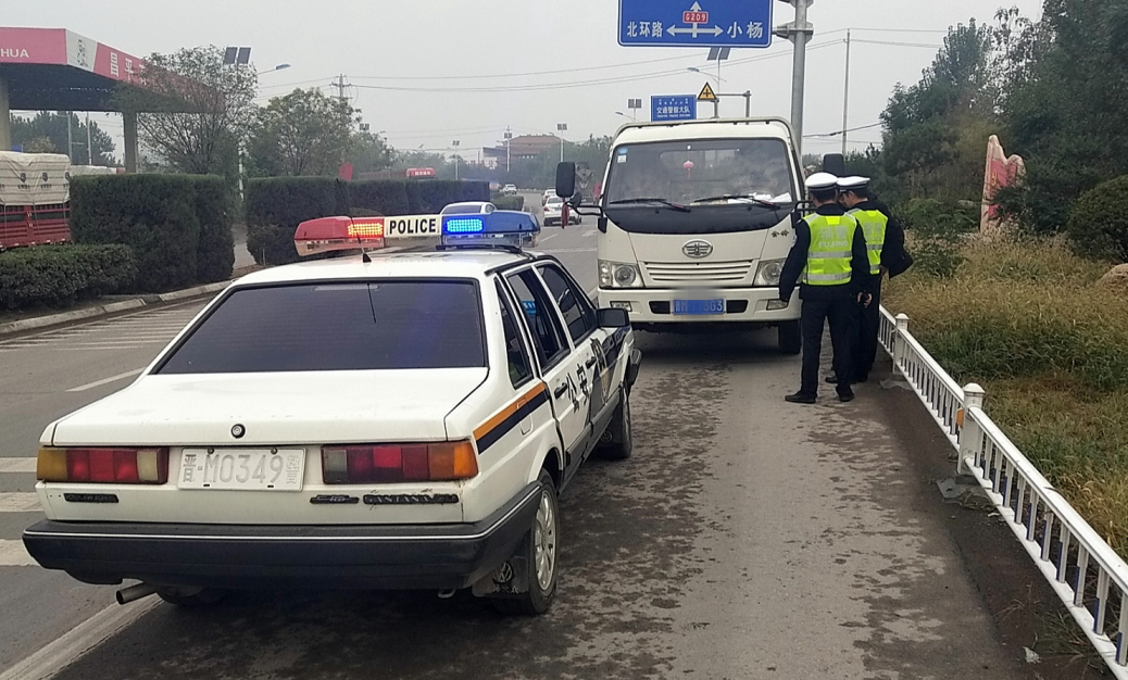 ɽ���R⢣�؛܇(ch��)��(gu��)������̫Σ�U(xi��n) �������r(sh��)��ͣ����ȫ