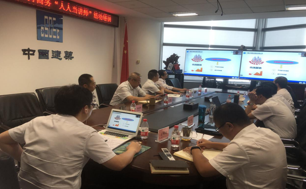 ���A(ch��)�������� |�н���ͨ���˾�_չ�����ˮ�(d��ng)�v����ϵ�л��(d��ng)