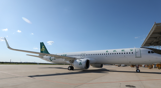 �����׼�A321neoͶ�뺽���\�I