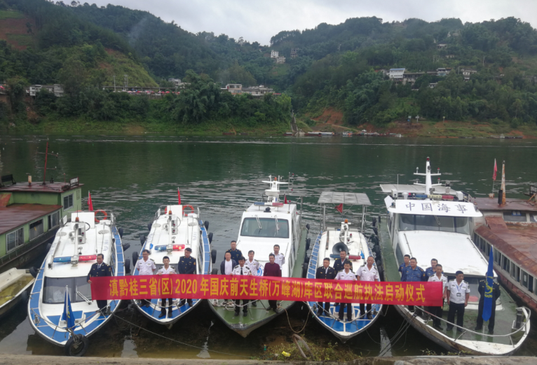 ���c���� �������o(h��) ������ǭ���������^(q��)�����²��T�����򹲹܎�^(q��)(li��n)��Ѳ��