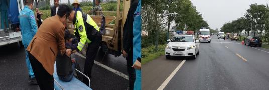 ���ϰ��l(xi��ng)������I���¹ʂ��T�_�پGɫ����ͨ��