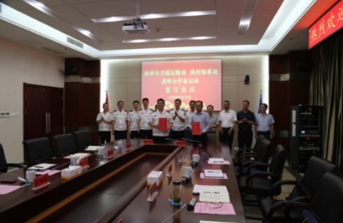 �P(y��ng)���н�ͨ�\(y��n)ݔ���c�P(y��ng)�ݺ��¾ֽ������͸ۺ����ñO(ji��n)�ܙC(j��)��